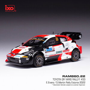 CN\f g^ GR X RALLY1 2022NGXgjA[ #33 E.Evans/S.Martin RAM860