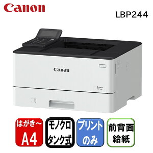 CANON LBP244 Satera [A4mN[U[v^[]