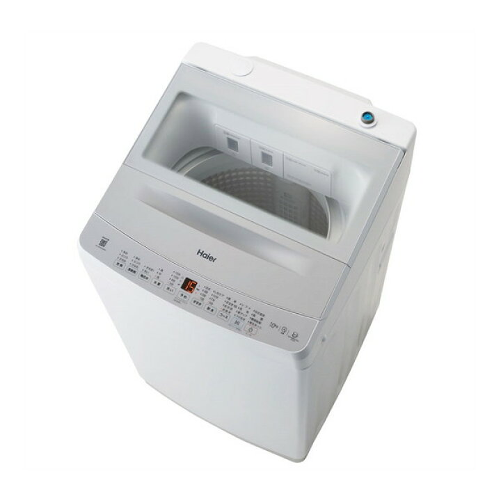 楽天市場】洗濯機 10kg ハイアール JW-XD100A-W ホワイト 全自動洗濯機 