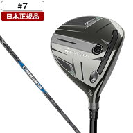 Qi35 フェアウェイウッド 2025年モデル Mitsubishi Diamana Blue TM50-Rフレックス #7 【日本正規品】