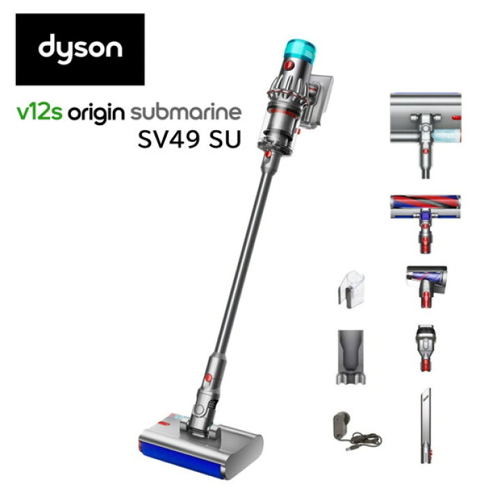 アウトレット品 SV18 2コードレス掃除機Dyson Slim Origin（楽天市場 