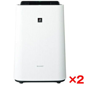 【2個セット】空気清浄機 加湿空気清浄機 シャープ KC-S50-W ホワイト系 プラズマクラスター7000 SHARP [加湿空気清浄機 (畳数23畳 / 加湿14畳まで)]