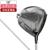 楽天市場】テーラーメイド m4 レディース ドライバーの通販