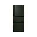 冷蔵庫 294L 東芝 ベジータ VEGETA GR-W29SC(KZ) マットチャコール 右開き エクプラ特選