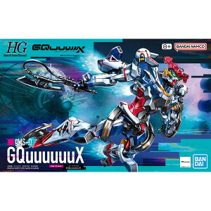 BANDAI SPIRITS HG GQuuuuuuX 1/144