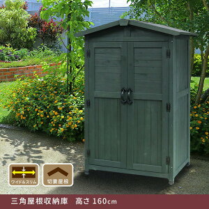 Z܂X^C KGRS1600-2GRN Op[ _[NO[ [J[