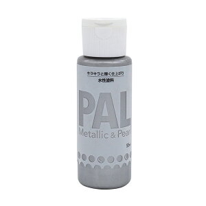 �j�b�y PAL �V���o�[�N�C�[�� 55ml [�����h��]