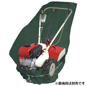 ZteB[3 Ǘ@p[Jo[ 2p SKS-4