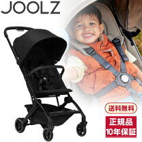 楽天市場】ジュールズ joolz レインカバーの通販