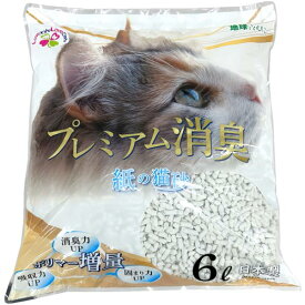 サノテック プレミアム消臭 紙の猫砂 6L