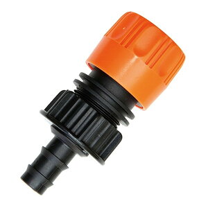 セフティー3 減圧器用アダプター 1PCS SMKS-3