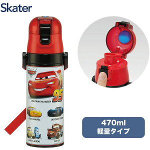 XP[^[ SDC4 J[Y25 fBYj[ qp XeX   470ml j̎q qɗDyʃ^Cv ۗp LbY