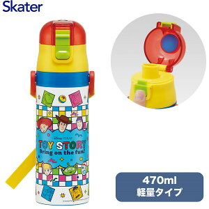 XP[^[ SDC4 gCEXg[[25 fBYj[ qp XeX   470ml j̎q qɗDyʃ^Cv ۗp LbY