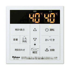 yGg[P5{!1410:00-1623:59z p} MC-250 [ KX탊R(䏊p) ]