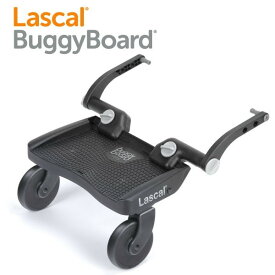 ラスカル バギーボード ＼2歳から5歳頃まで／ 【 保証期間：1年間 】 [ Lascal ベビーカー ステップ ボード 後ろ 二人乗り 上の子 軽量 工具不要 取り付け簡単 後付け A型 B型 バギー 兄弟 姉妹 静音 子育て 育児 ] レビューCP1000