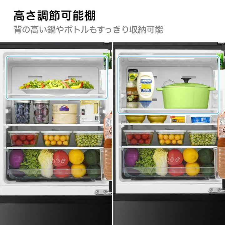 楽天市場】冷蔵庫 135L ハイセンス Hisense HR-D140KW ホワイト 白 右 