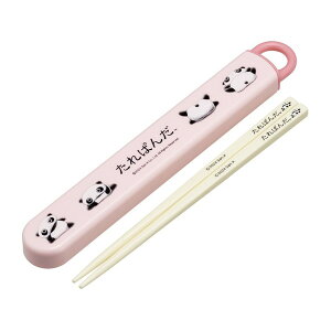 XP[^[ ABS2AMAG ς qp  Zbg 16.5cm ٓp RۉH J₷XCh {