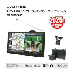 _CAhwbh OT-WDN712N [7C`OhCuR[_[ڃZOirQ[V]