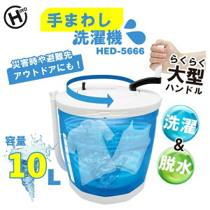 @ 10L qR[|[V HED-5666 ܂킵@ ^ ~j GNvI