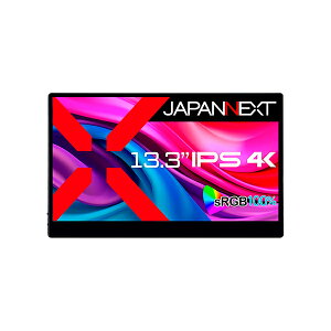 JAPANNEXT JN-MD-IPS133UHDR-T ^b`plΉoCj^[ 13.3^ / 3840×2160 / HDMI USB-C×1 / ubN / Xs[J[L / 2Nۏ
