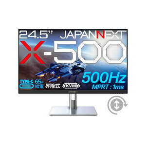 JAPANNEXT JN-IPS24X500FR-H-C6 �Q�[�~���O�t���f�B�X�v���C 24�^ / 1920×1080 / HDMI×2 DP×1 USB-C×1 / �u���b�N / �X�s�[�J�[�L / 2�N�ۏ�