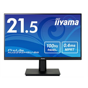 iiyama XU2292HSU-B6 ProLite tfBXvC 21.5^ / 1920×1080 / HDMI DisplayPort / ubN / Xs[J[ / IPSpl