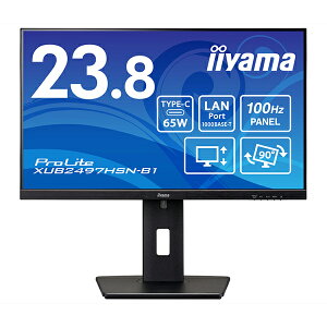iiyama XUB2497HSN-B1 ProLite tfBXvC 23.8^ / 1920×1080 / HDMI DisplayPort USB Type-Cfo:d / ubN / Xs[J[ / IPSpl / ~ / ] / LAN|[gL