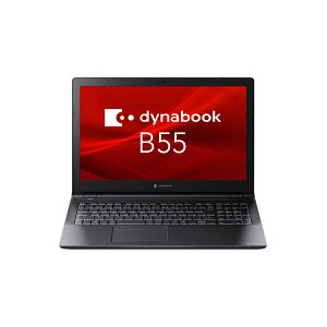 Dynabook A6BWLYL85E1A dynabook B55 / LY (Core i5-1334U / 8GB / SSD256GB / X[p[}` / Win11Pro 24H2 / Office / 15.6^FHD) [m[gp\R]