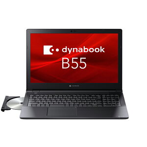 Dynabook A6BWLYG8561A dynabook B55 / LY (Core i3-1315U / 8GB / SSD256GB / X[p[}` / Win11Pro 24H2 / Office / 15.6^) [m[gp\R]