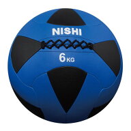 ニシスポーツ メガソフトメディシンボール2 6kg OS 960 3833A848
