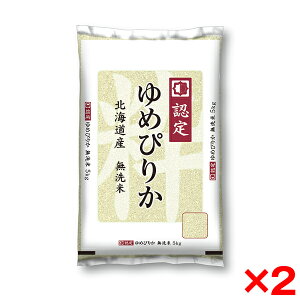 ߘaNxYV kCY ߂҂肩  10kg(5kg×2) [J[