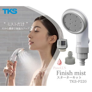 sAXtBjbV~Xg TK-P220 TKS K̔X ~XgV[ Z~Xg ^b`tւ t@Cou oX^C̎dグ