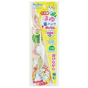 ybc[g ܂䎕݂ 炵 Lp ybgp  L炵