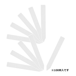 ZteB[3 |px񂴂100 150mm