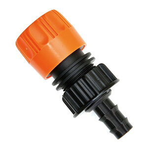 セフティー3 減圧器用アダプター 1PCS SMKS-29