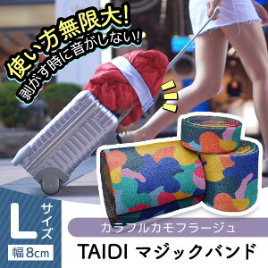 yK戵Xz TAIDI ^CfB[ ̂ȂȂ}WbNoh [ [t@Xi[ Â Ȃ Zp 􂦂 }CNt@Co[ ɗD oh ]