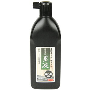 E-Value zpnt 450ML