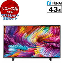 楽天市場】funai テレビ 43の通販