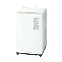 洗濯機 6kg パナソニック PANASONIC NA-F6B3-C ライトベージュ 全自動洗濯機 6.0kg エクプラ特選
