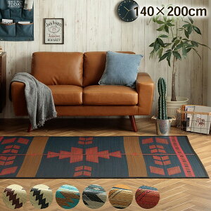 イケヒコ・コーポレーション 1051770242303 キリムシリーズラグ い草ラグ カーペット 夏用 節電 おしゃれ 北欧調 自然素材 天然素材 ストーリー柄 エスニック 人気 レッド 約140×200cm メーカー直