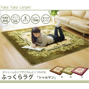 CPqRER[|[V 1270700123701 O V} {[^Cv O[ 220×320cm [J[