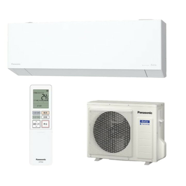 楽天市場】【枚数限定!最大2500円クーポン】 エアコン 14畳 