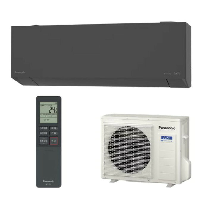 楽天市場】【枚数限定!最大2500円クーポン】 エアコン 23畳 
