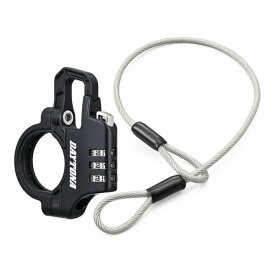 D42177 デイトナ(Daytona) バイク用 ヘルメットロック 汎用(φ22.2/25.4mmハンドル用) ケーブル付き ヘルメットホルダー スレンダー ダイヤルタイプ 42177