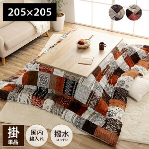 zc CPqRER[|[V 1151710200103 X^[V 唻` | OR 205X205 IW [J[ g