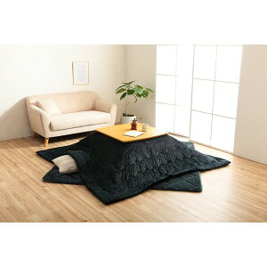 yGg[P5{!1410:00-1623:59z zc CPqRER[|[V 1181830190411 Oh 唻`4 | NV 205X245 lCr[ [J[ g