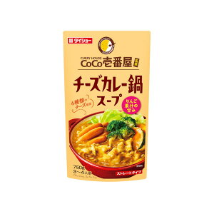 _CV[ CoCoԉ `[YJ[X[v 750g x10 [J[ Mtg v[g