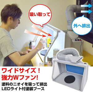 THANKO LEDCgtptt@hu[X fbNX TBTD25HGY