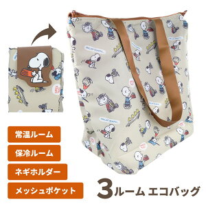 Xk[s[ tY GRobO }` ܂肽 e 3[ lMz_[ ۗ 퉷 VbsOobO g[gobO 킢 LN^[ s[ibc  v[g M