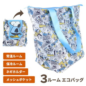 Xk[s[ R~bN GRobO }` ܂肽 e 3[ lMz_[ ۗ 퉷 VbsOobO g[gobO 킢 LN^[ s[ibc  v[g M